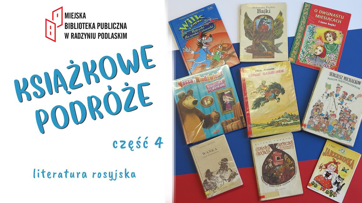 „Książkowe podróże” – konkurs dla dzieci cz.4